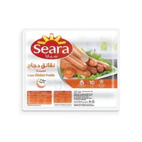 Al Meera Consumer Goods Q P S C Burgers Franks Seara Chicken