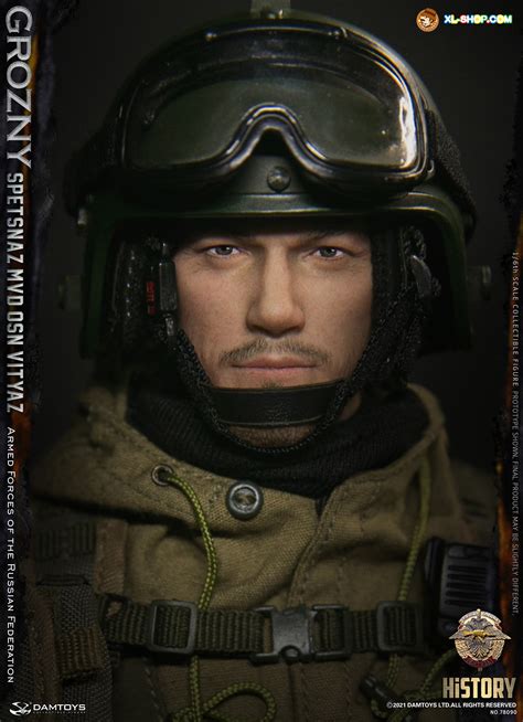 Damtoys 78090 16 Spetsnaz Mvd Vv Osn Vityaz Grozny