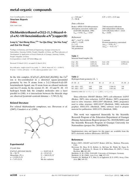 Pdf Dichlorido Ethanol O Thiazol Yl N H Benzimidazole