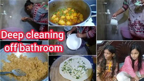 Weekly Bathroom Deep Cleaning Routine Pakistani Mom Vlogs Youtube