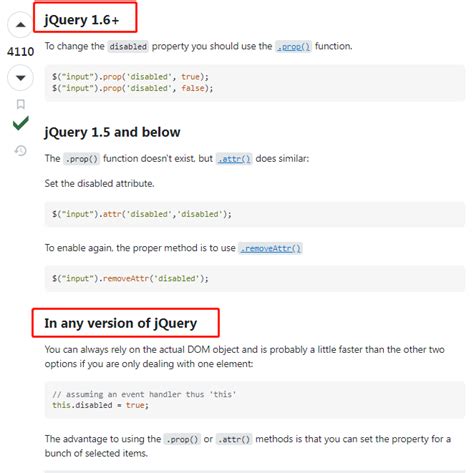 disable enable an elment using jQuery JS katesharing 博客园