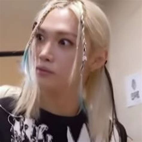 Stream Jeongins Biggest Fan I N Listen To Tickle Tickle Ass Pose Playlist Online For Free On