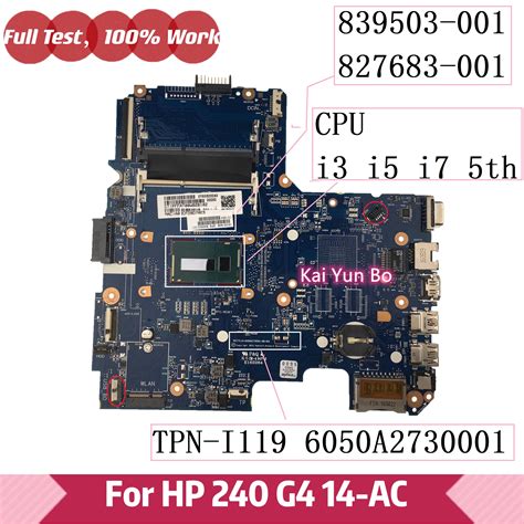 Mainboard TPN I119 6050A2730001 For HP Notebook 14 AC 240 G4 14 Ac108TU