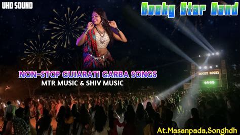 Rocky Star Band ⭐️ Non Stop Gujarati Songs🔥 Mtr Music And Shiv Music🎶