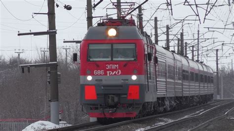 "После УУЛВРЗ". ЭП1М-686 с поездом №306 Москва - Сухум. - YouTube