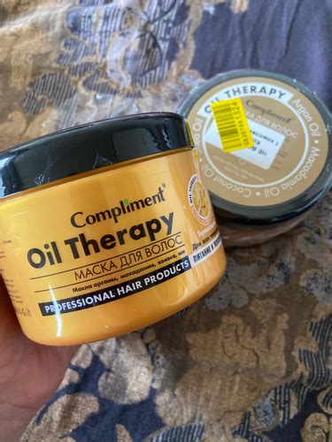 Compliment Маска для волос Oil Therapy с маслом арганы, 500 мл - купить ...