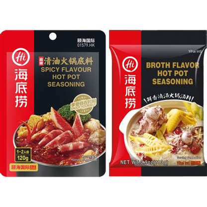 Spicy Flavour Hot Pot Seasoning Hot Pot Seasoning Clear Broth Flavor G G Amazing