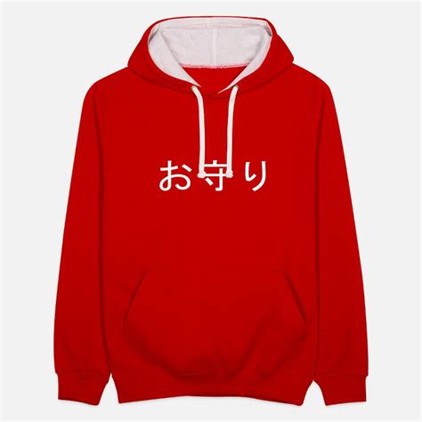 Sweat Shirts Japonais à Acheter En Ligne Spreadshirt