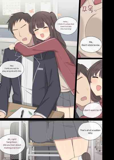 Mating Practice Nhentai Hentai Doujinshi And Manga