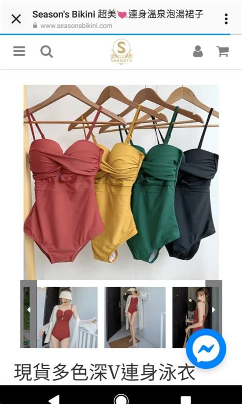 Seasons bikini 黑色 全新 原價 身高 kg 她的時尚 連身裙 套裝 套裝在旋轉拍賣