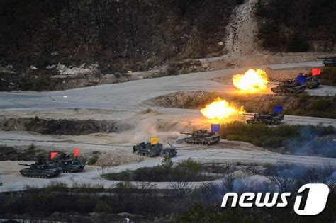 동맹 70주년 한미연합 화력격멸훈련 6월까지 5차례 실시 네이트 뉴스