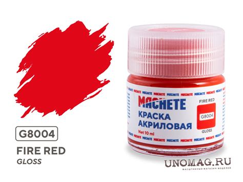 Краска акриловая Fire red (Красный, глянцевый), 10 мл