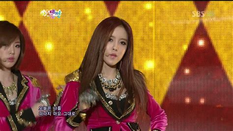 [1080p Hd]121229 T Ara Sexy Love Remix Sbs Gayo Daejun Youtube