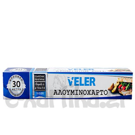 VELER