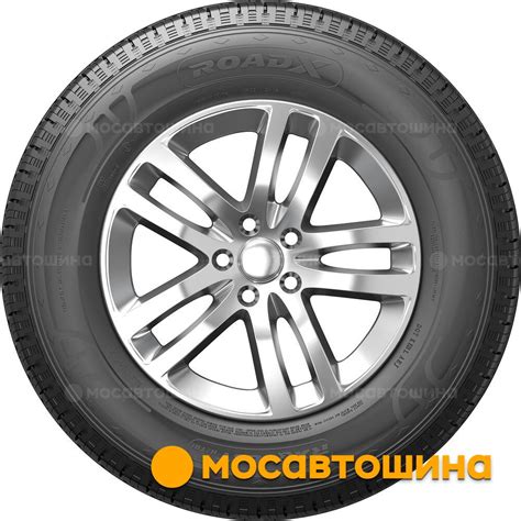 Шины RoadX RXQuest H/T01 265/65 R18 114H