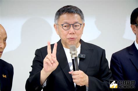 選總統就忘了？卓冠廷打臉柯文哲「曾把前瞻當政績還感謝賴清德」 政治快訊 要聞 Nownews今日新聞