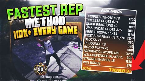 Fastest Rep Up Method For Sf Pf C K Xp Every Game Fastest Way To