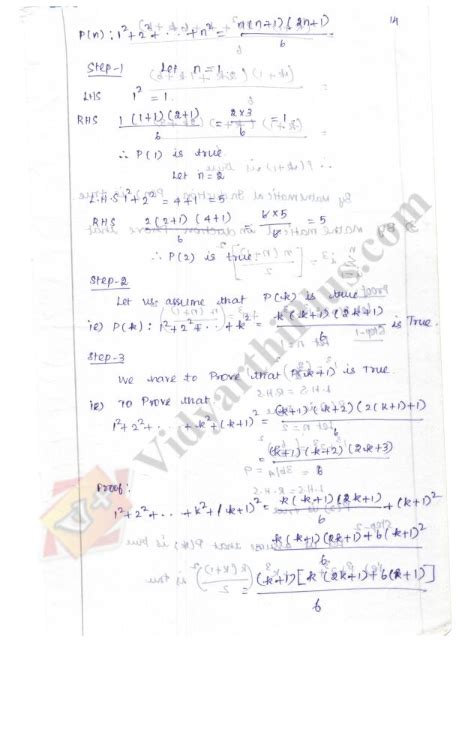 Discrete Mathematics All Units Premium Lecture Notes Kamalapriya