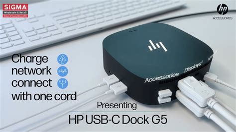 Hp Hp Usb C Dock G5 Power Your Day Hp Accessories Youtube