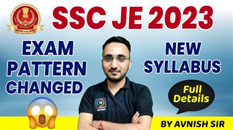 Ssc Je Ssc Je New Exam Pattern Syllabus Ssc Je