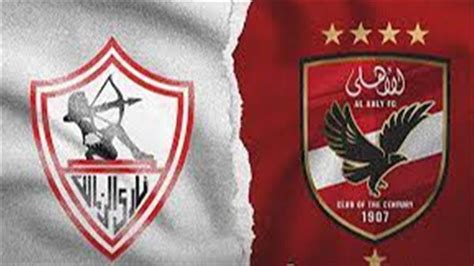 عقوبة تصل إلى نصف مليون يورو الكاف يهدد الأهلي والزمالك له مصراوى