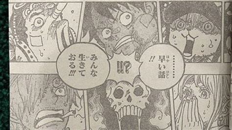 Link Dan Spoiler Manga One Piece Chapter 1125 Sub Indo Bahasa Indonesia