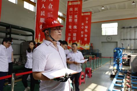 学理论 强党性 重实践 建新功能源青年岗位大练兵 增强专业技能促进服务本领 新闻点击 济南热力集团有限公司