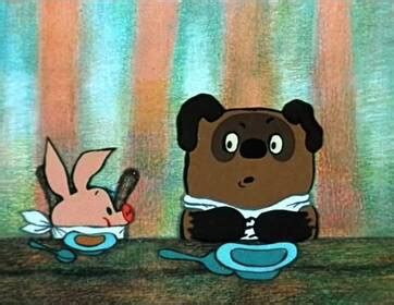 Винни Пух идет в гости (мультфильм, 1971)