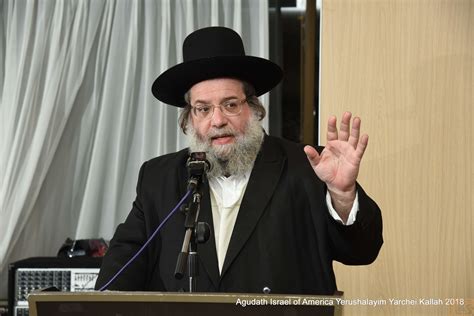 Photos Agudath Israel Yerushalayim Yarchei Kallah Day The Lakewood