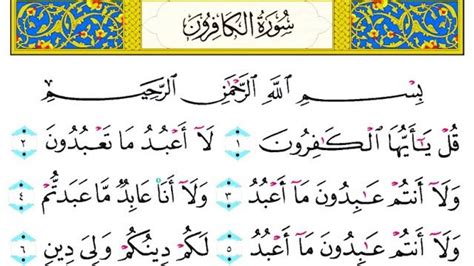 Detail Isi Kandungan Surat Al Kafirun Koleksi Nomer 8