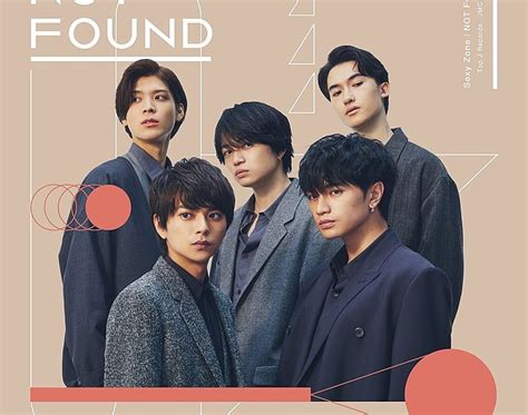 Billboard Japan【先ヨミ】、sexy Zone「not Found」前作超える202万枚で現在シングル1位 Musicman