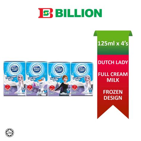 DUTCH LADY UHT Milk Frozen 125ml X 4 S Assorted Flavour