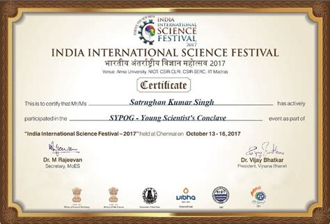 PDF India International Science Festival IISF Certificate Of