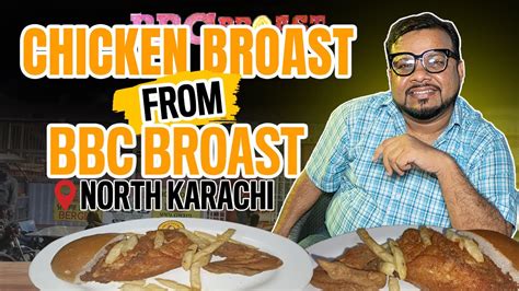 The Current Wala Reviews Chicken Spicy Broast From Restaurant BBC