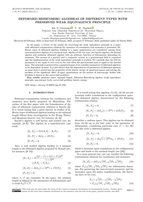 Pdf Deformed Heisenberg Algebras Of Different Types With Preserved