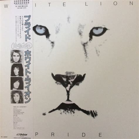 White Lion – Pride (1987, Vinyl) - Discogs