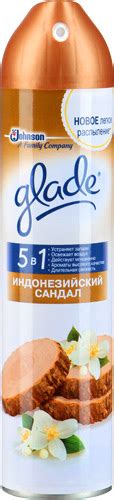 Освежитель воздуха Glade 5 в1 Индонезийский сандал - «С нотками ...