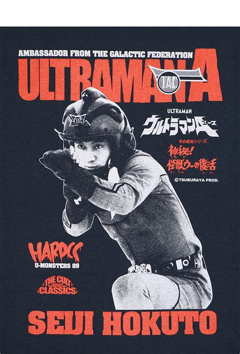 楽天市場 ハードコアチョコレート HARDCORE CHOCOLATE 超獣攻撃隊TAC 北斗星司 メタリウムスレート SS TEE T EM ST Tシャツ 半袖