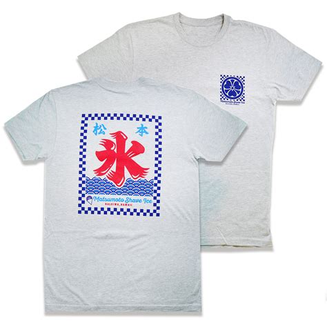 Mens Kōri T Shirt — Matsumoto Shave Ice