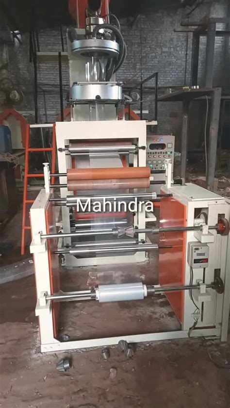 Pp Blown Film Extrusion Machine For Industrial At Rs In Ludhiana