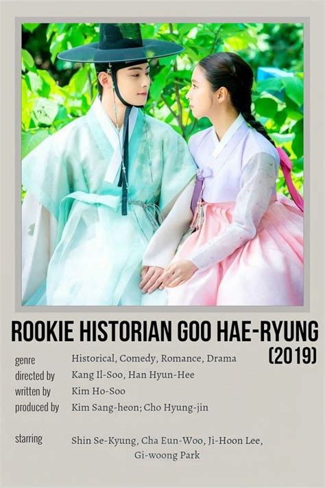 Rookie Historian Goo Hae Ryung Korean Drama Woo Movie Drama Tv Shows