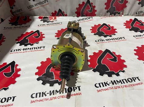1602-902925 ПГУ (пневмогидравлический усилитель) для седельного тягача ...