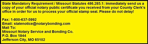 Missouri Notary 7 Item Value Bundle Notary Bonding