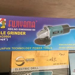 Jual Mesin Gerinda Tangan Watt Inch Fujiyama Ag Ag