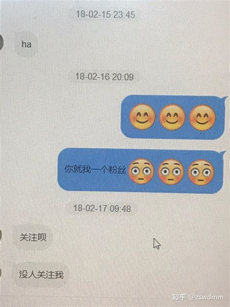 暗恋其实也不是一件坏事｜现在想起来只会觉得有点遗憾 知乎