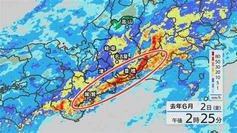 線状降水帯の“県ごと”の発生予測 5月28日からの運用を前倒しして 27日から開始に 前線に伴う大雨予想で ライブドアニュース