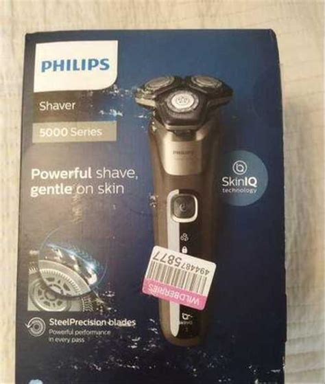Бритва электрическая Philips Series 5000 Вся Россия | Бытовая техника ...