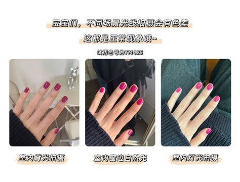Ready Stock Two Moons Glossy Nail Polish Nude Jelly Oil Base Ml Not Peel Off Able Pengilat