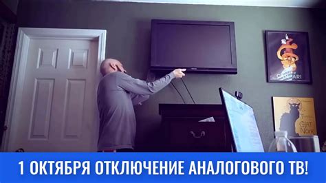 Компактная антенна «HQClear TV T2» - YouTube