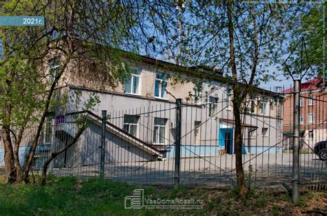 Ревда, улица Максима Горького дом 15. магазин